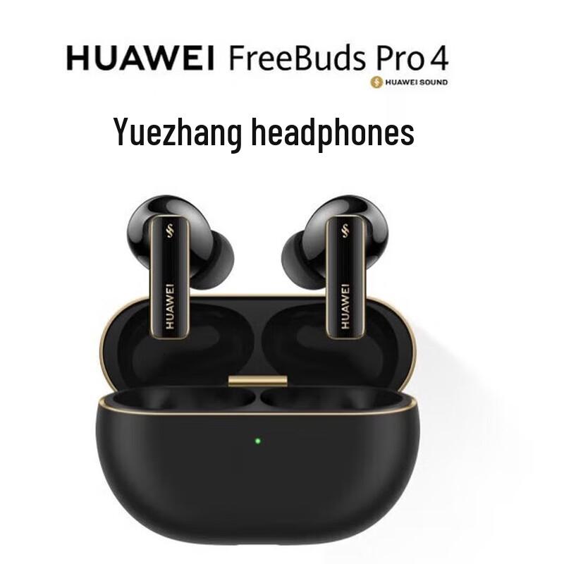 

Huawei FreeBuds Pro 4 Wireless Earbuds