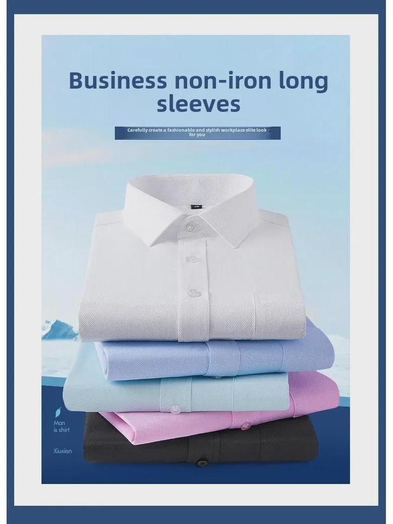 2025 Spring Men's Gray Non-Iron Long Sleeve Business Casual Shirt, Large Solid Color for Young to Middle-aged.