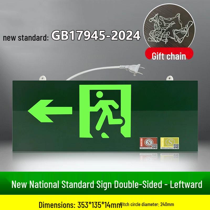 LED Emergency Exit & Stair Marker Light