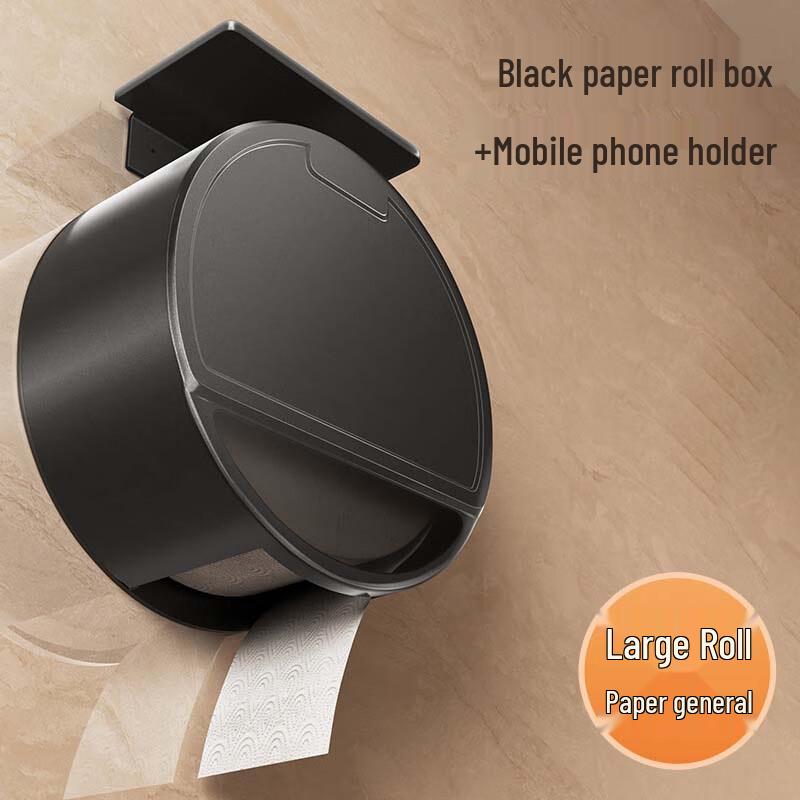 Xuan Yong Wall-Mounted Bathroom Toilet Paper Holder with Phone Shelf