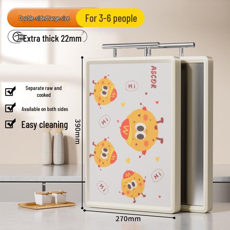 Wutuo Double-Sided Stainless Steel & Plastic Cutting Board