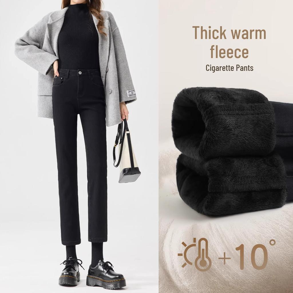 High-Waist Slimming Velvet Cigarette Pants for Women - Winter 2024 Edition, Narrow Straight Leg Jeans