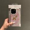 Vintage Ethnic Floral Deer Case For iPhone 17 16 15 14 13 12 11 Pro Max Lychee texture Texture Shockproof Cover