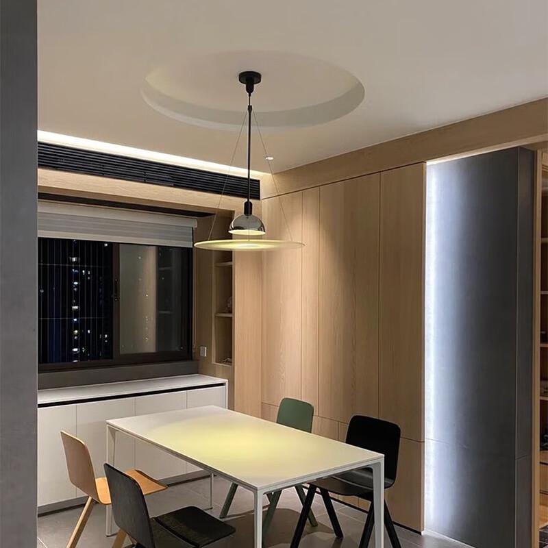 UOSU Modern Minimalist UFO Decorative Lamp