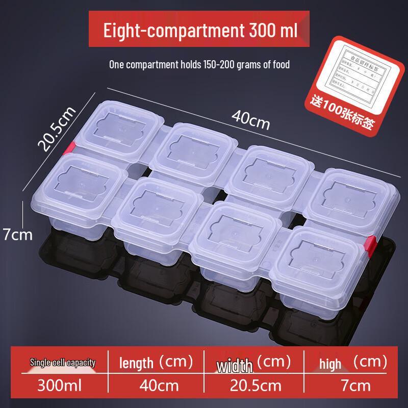 Contenants de stockage et étiquettes pour échantillons alimentaires commerciaux Dan Shi Zhi Yuan