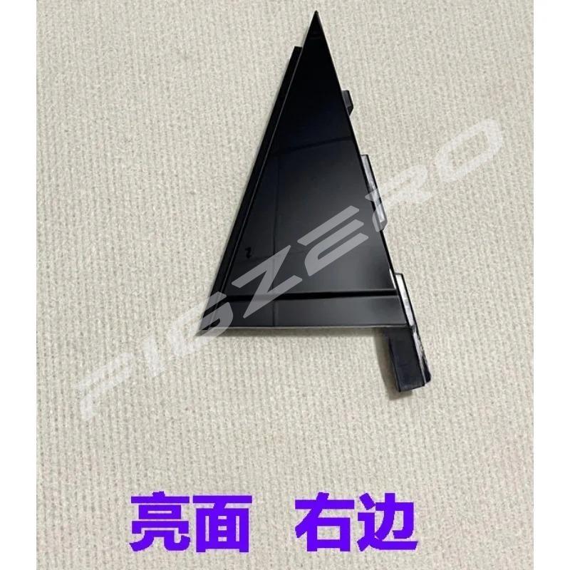 Glass Decoration Panel B-Pillar Exterior Trim Centre Pillar Door Frame Cover Plate for Buick Verano 90766034 Left Right