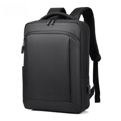 Men's Business Backpack High-end Large Capacity Commuting Backpack Fashionable Travel Waterproof Laptop Backpack