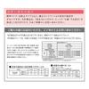 [Generic] Replacement Cartridges for Takagi Water Purifiers (High-Removal Type/Set of 2) [Compatible Models/Please Check] JA/JG/JY Series (Excludin