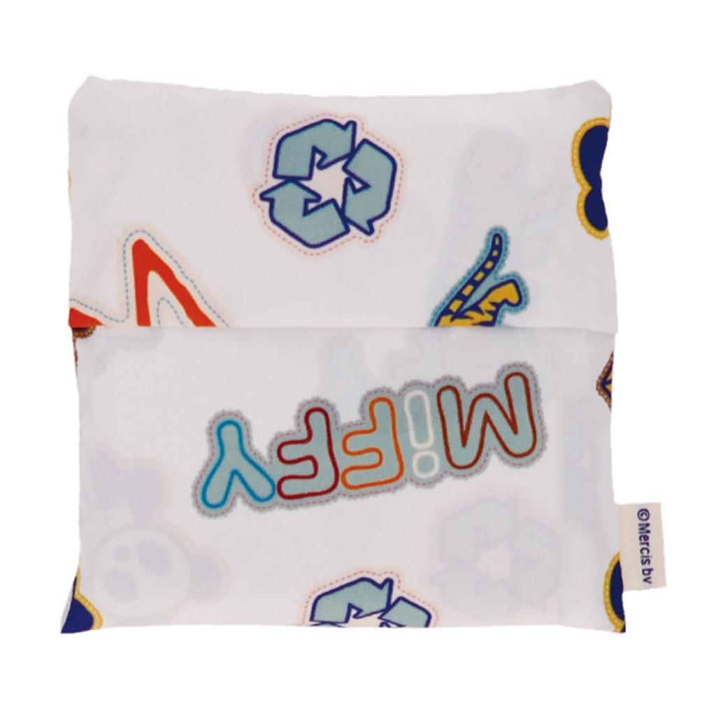 Marushin Miffy Animal Ecology Eco Miffy for Shopping Eco for School Item 5905016700 Bag, Rabbit, Grandchildren, Children, Boys, Girls, Bag, Bag,
