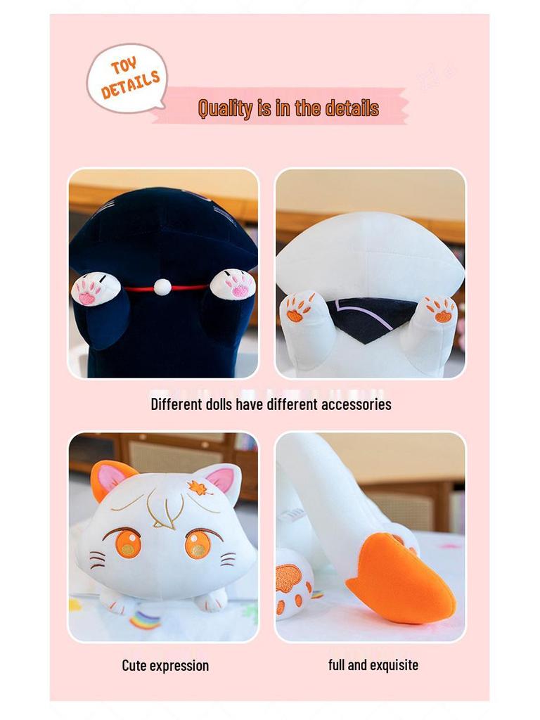 Kaedehara Kazuha Cat Plush Pillow - Game Bed Leg-Clamping Kitten Doll
