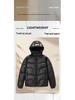 2025 Winter Hooded Trendy Down Jacket - Stylish Solid Color Loose Casual Coat