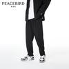 Peacebird Men's Four-Way Stretch Tapered Casual Pants