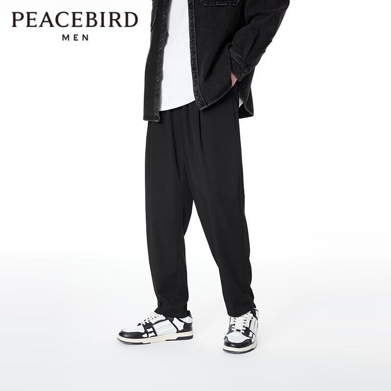 Peacebird Men s Four-Way Stretch Tapered Casual Pants M