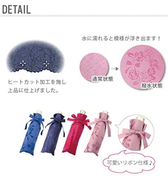 Santos Folding Deep 6 Umbrella, Pink, 55cm, Water-Repellent, Ribs, JK-86-02