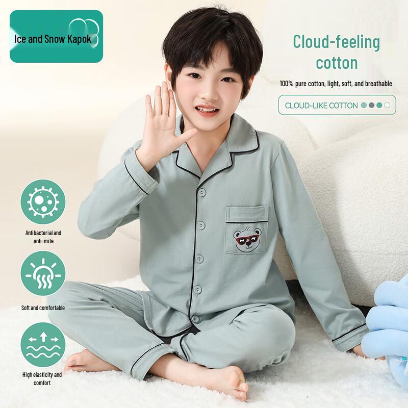 Ice Snow Cotton Boys' Pure Cotton Long Sleeve Pajama Set