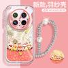 Applicable To Huawei Mate70 Mobile Phone Case Spring Festival Chinese New Year Mate60pro Silicone Soft Case Mt50 Year of the Snake Mt70pro