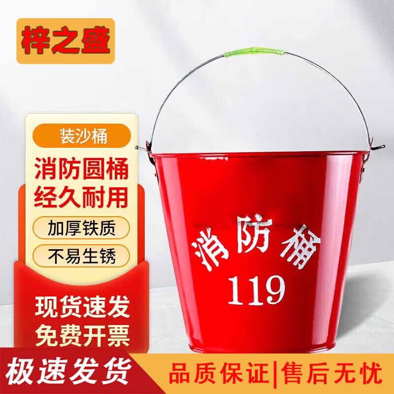 Professional Fire Safety & Rescue Equipment