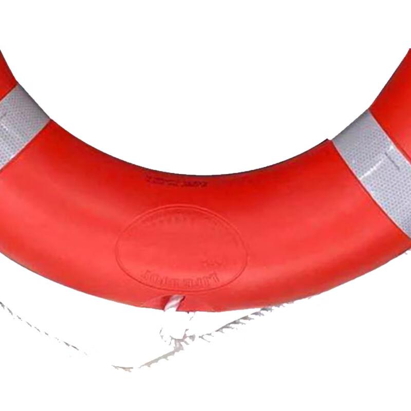 High-Density Children's Life Buoy