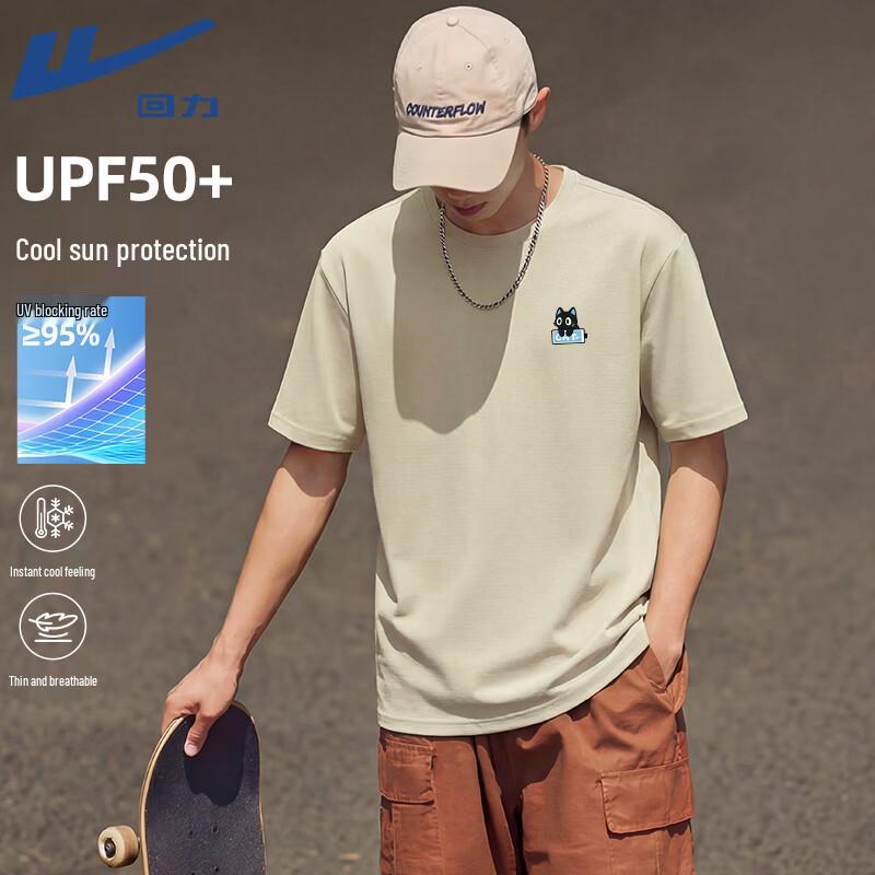 Warrior Cooling Grid Short Sleeve T-Shirt 3XL