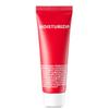 MoisturiZip (Ultra-Concentrated Deep Moisturizer) 45g