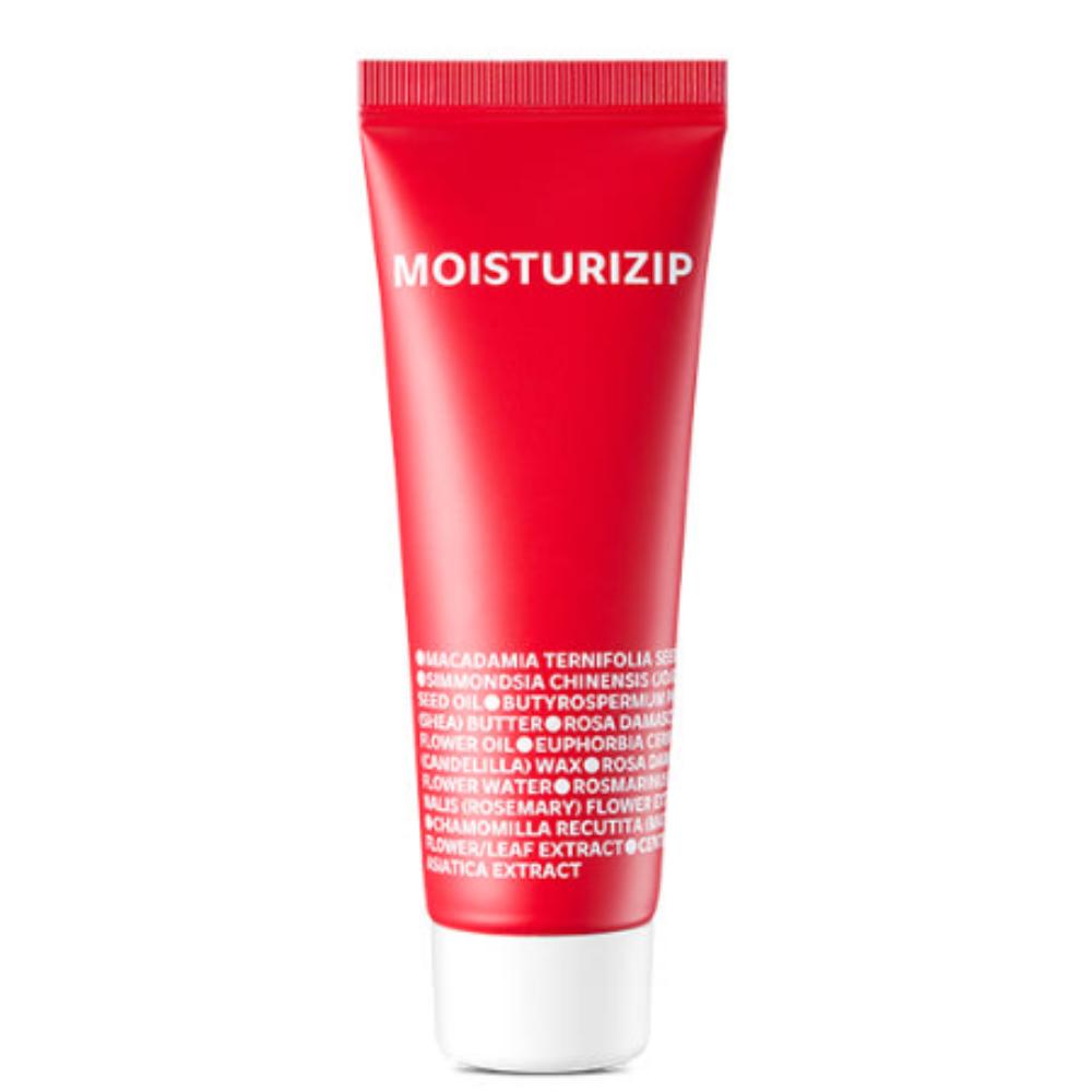 ISOI MoisturiZip (Ультра-концентрированный глубоко увлажняющий крем) 45g