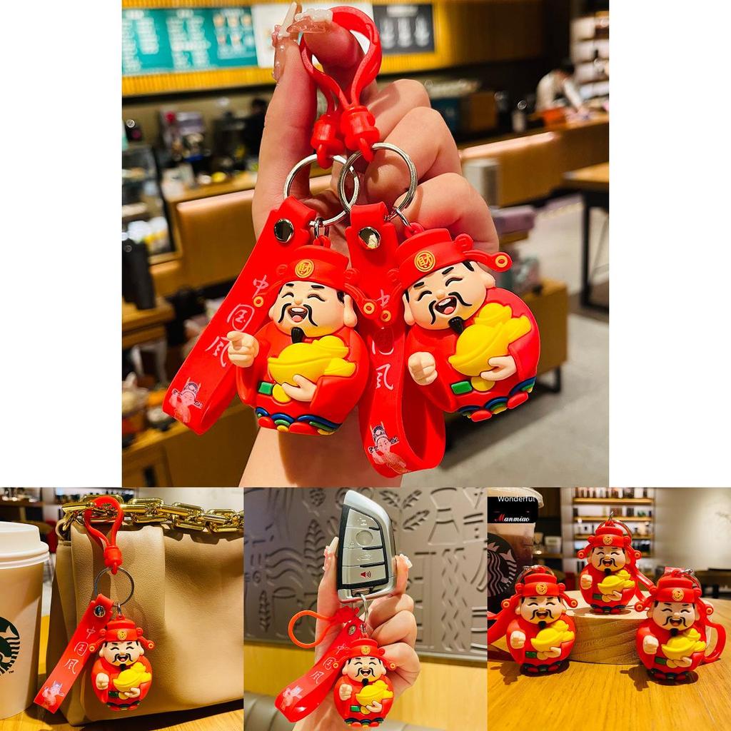 Adorable Cartoon Caishen Keychain Lucky Charm For Car Keys And Bags Perfect New Year Gift
