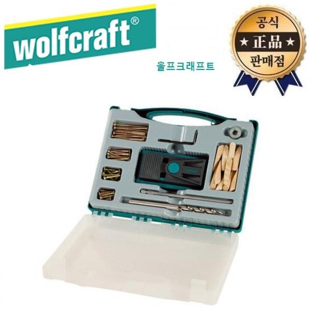 

Набор приспособлений Wolfcraft Undercover 4642000 4642 Набор дюбелей Dowellmaster, деревообрабатывающий инструмент «сделай сам»