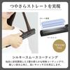 TESCOM Glätteisen Protect Ion, seidig glatte Beschichtung, Temperatur, automatische Abschaltung, Verriegelung, einfaches Einstecken, Kabellänge, Schwarz, 60–200 °C, Verriegelung/Speicher, Öffnen/Schließen, 1,7 m