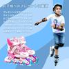 Gepolstertes Inline-Skate-Set mit Inline-Schuhen und Rollschutzer-Set für und Ergonomisches Design für Männer und und Verstellbare Größe L Skates, Erwachsene, Kinder,
