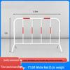 Bokaaihui Stainless Steel Mobile Construction Barrier