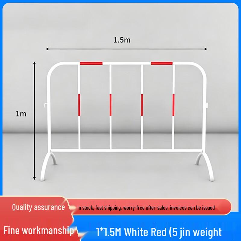 Bokaaihui Stainless Steel Mobile Construction Barrier