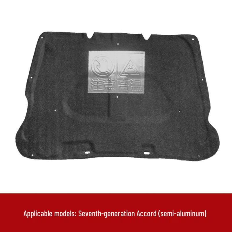 Honda Accord Hood & Trunk Sound and Heat Insulation Liner
