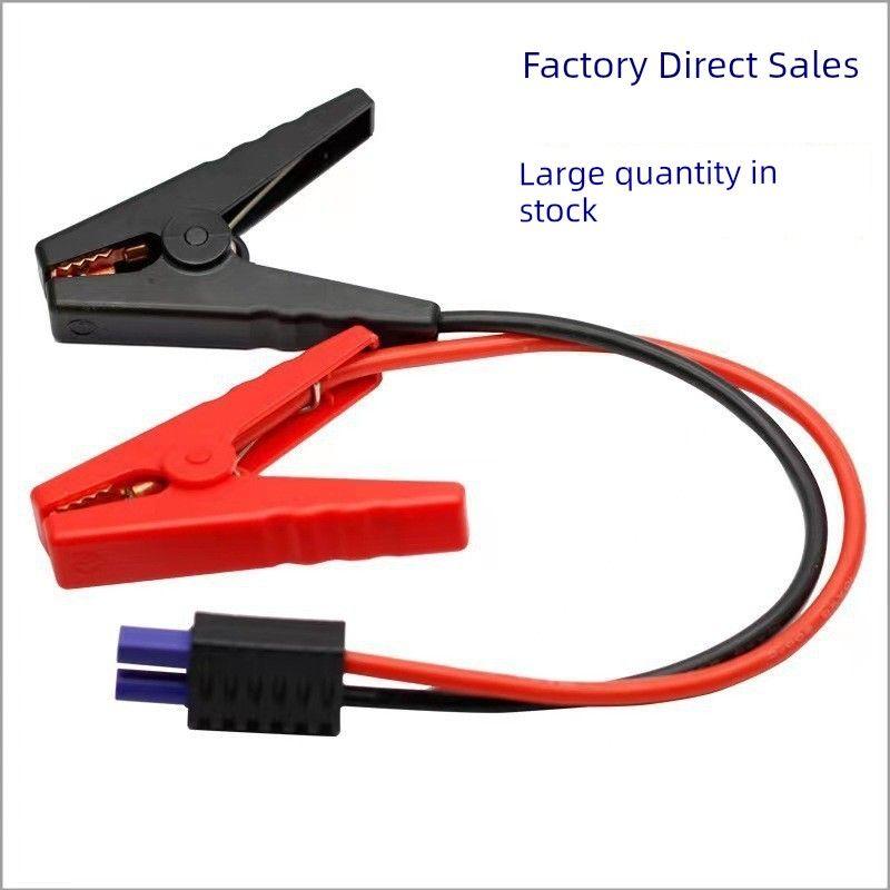 

Automobile Emergency Start Power Source Vehicle Air Pump All-in-One Multi-Function Battery Electric Ignition Handy Gadget Power Bank Accessory Do Anti-Reverse Plug Power Clip