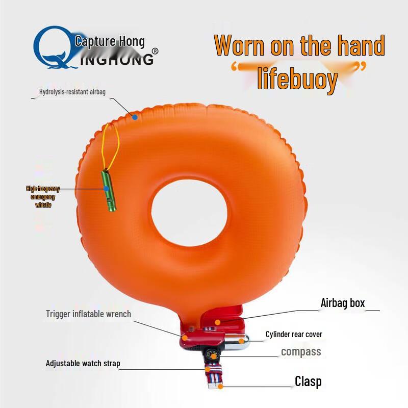 QINGHONG Inflatable Arm Float