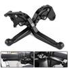 6 Adjustable Aluminum Brake Clutch Levers NC700 NC750 S X 12-15 / REBEL250 CMX500