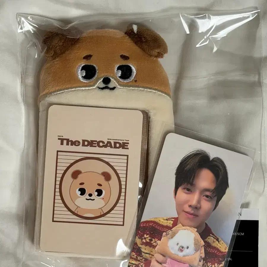 DAY6 Decade National Tour MD Luggage Tag Don Dowoon Photocard Include Sealed