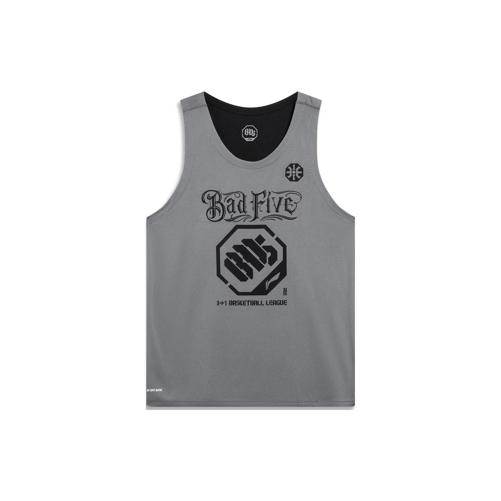 Баскетбольная майка Li Ning x Mitchell & Ness Мужская Акулий Серый Черный AAYT045-10 XS
