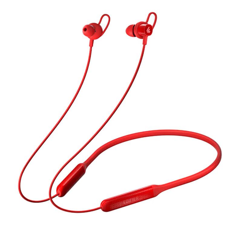 EDIFIER W200BT Free Neckband Sports Bluetooth Earphones
