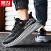 Warrior Q685T Men's Rotary Buckle Athletic Shoes