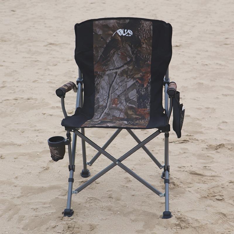 Portable Outdoor Metal Chair - Folding Large Size, with Cup Holder & Carry Bag, Suitable for Beach & Outside Activities