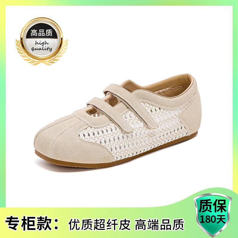 

Ретро кроссовки на липучке с мелким вырезом 2025 женские летние балетки на плоской подошве универсальная тренировочная обувь туфли Мэри Джейн 35