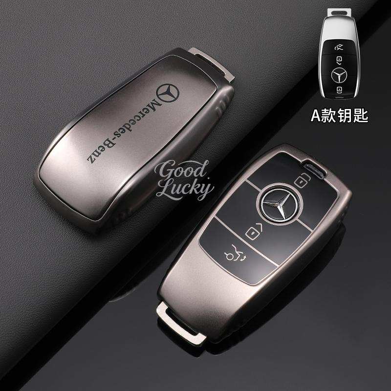 ZHM3   High Quality Scratch Resistant Use TPU Key Cover For Mercedes Benz A C E S G GLC CLE CLA W177 W205 W213 W222 X167AMGMetallicGray