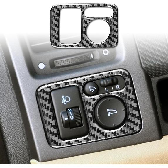Carbon Fiber Center Console Car Gear Shift Panel Cover Carbon Fiber Sticker Car Interior Trim Compatible with Honda CR-V CRV 2007 2008 2009 2010 2011