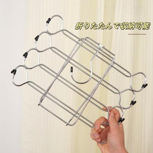 Tank Top Hanger, Bra Organizer for Closets, Space-Saving Hanging, Sports Bra, Lingerie Holder, Closet Organizer