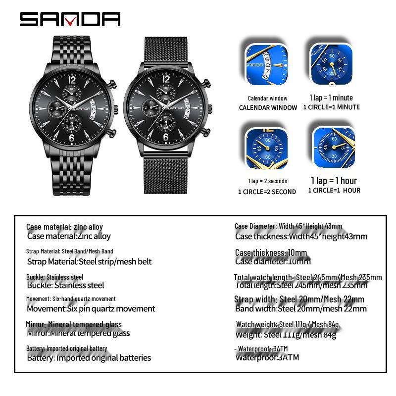 Sanda Retro Men's Waterproof Quartz Wristwatch with Small Seconds and Calendar - Fashionable Steel Band.