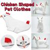 Creative Chicken Shaped Pet Clothes Polyester Funny Pet Transformation Outfit Dog Cosplay Pet Costume