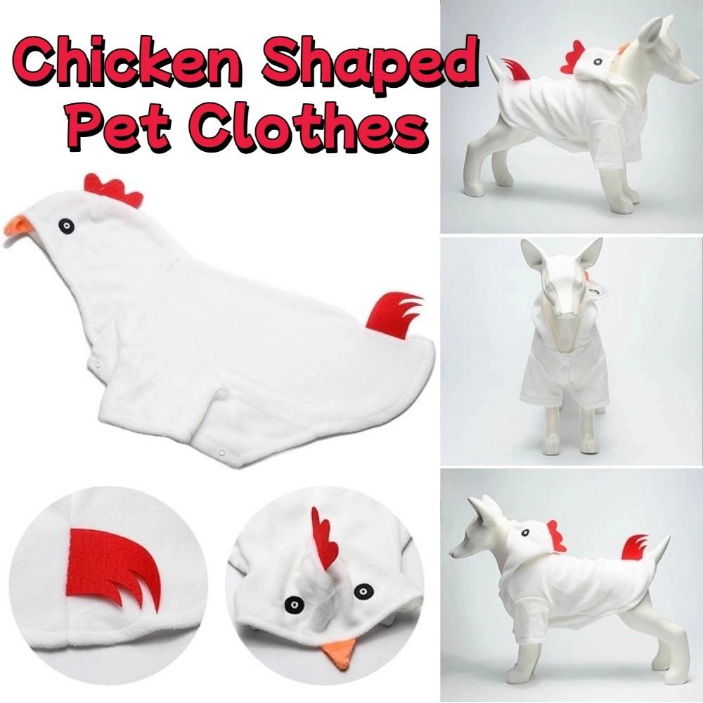 Creative Chicken Shaped Pet Clothes Polyester Funny Pet Transformation Outfit Dog Cosplay Pet Costume