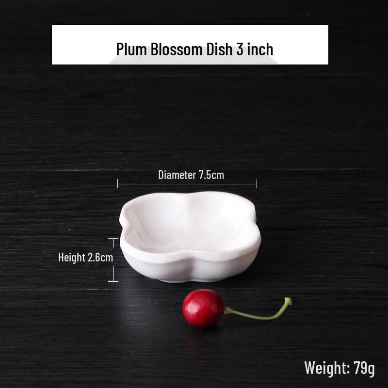 Qianxing A8 Melamine Plum Blossom Sauce Dish