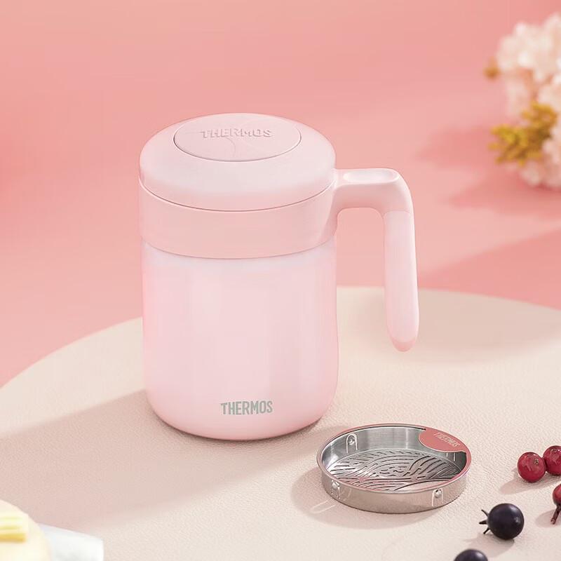 THERMOS 520ml Stainless Steel Insulated Mug