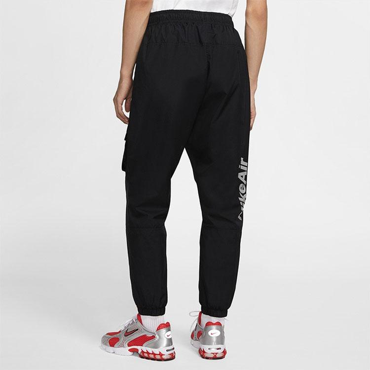 New Nike Knitted Sweatpants Men's Black CU4144-010